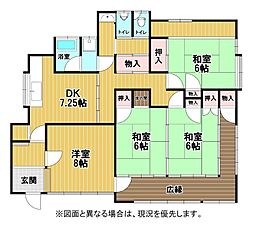 福岡県北九州市八幡東区中尾3丁目