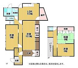 町上津役西三丁目7番貸家
