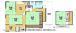 城山町7番戸建
