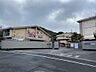 周辺：北九州市立 向洋中学校（1633m）