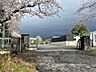 周辺：北九州市立楠橋小学校（587m）