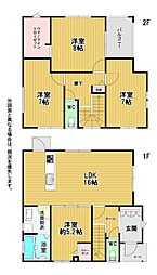 鍋田一丁目新築戸建4号地
