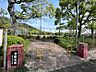 周辺：吉田公園（911m）