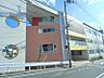 周辺：霧ケ丘幼稚園（361m）