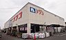 周辺：ホームプラザナフコ馬場山店（954m）