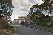 中間市立中間南小学校（208m）