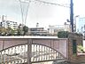周辺：北九州市立小倉中央小学校（179m）