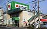 周辺：FCO・OP大里店（642m）