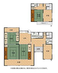 用勺町戸建