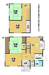 企救丘五丁目戸建