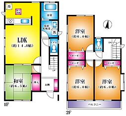 春日部市本田町 中古戸建