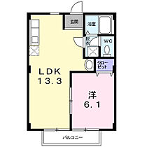 山梨県中央市成島1334-1（賃貸アパート1LDK・2階・40.04㎡） その2