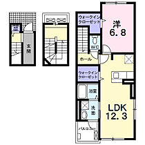 山梨県南アルプス市在家塚1340番地1（賃貸アパート1LDK・3階・59.21㎡） その2