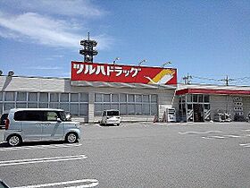 山梨県甲府市青葉町8番39号（賃貸アパート1LDK・1階・45.12㎡） その20