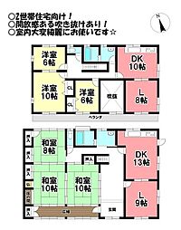 中古戸建　新城市川田字堀合