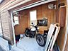 その他：その他屋外