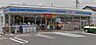 周辺：ローソン　豊川美和通店 450m