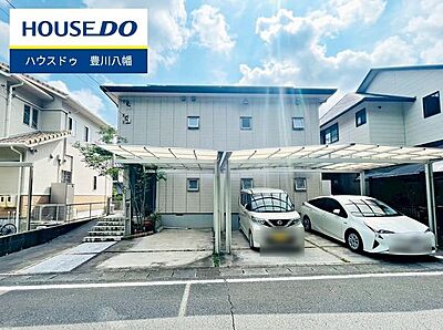 外観 外観