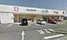 周辺：ウエルシア　豊川大崎町店 760m