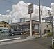 周辺：セブンイレブン　豊川牛久保町店 700m