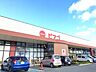 周辺：ピアゴ豊川店 50m