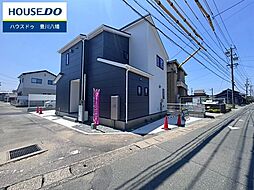 外観の画像