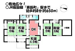 中古戸建 新城市字東沖野