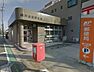 周辺：豊川金屋郵便局 170m