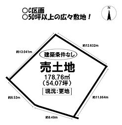売土地 三谷町諏訪山 全4区画