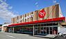 周辺：クックマート国府店クックマート国府店 1030m