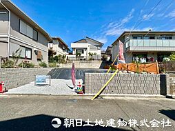多摩区南生田5丁目