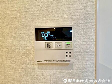 年中問わず適温のお湯をご提供いたします。