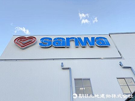 スーパー三和稲城店まで1000m