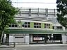 周辺：川崎市立西生田小学校まで約400ｍ。