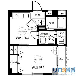 新大阪和光ビル 1DKの間取図画像