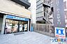 周辺：ローソン新大阪駅南店 169m