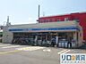 周辺：ローソン加美北1丁目店 189m