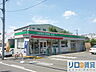 周辺：ローソンストア100平野加美北三丁目店 530m