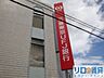 周辺：三菱UFJ銀行淡路支店 1328m