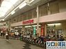 周辺：イズミヤ淡路店 464m