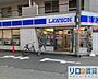 周辺：ローソン 東淀川店 426m