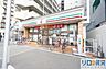 周辺：セブンイレブン大阪東淀川駅前店 199m