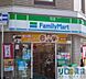 周辺：ファミリーマート 新北野一丁目店 233m