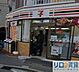 周辺：セブン-イレブン 大阪十三東1丁目店 777m