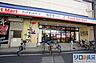 周辺：フードネットマート スマイル 淀川店 562m
