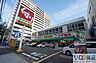 周辺：スギ薬局新大阪宮原店 804m
