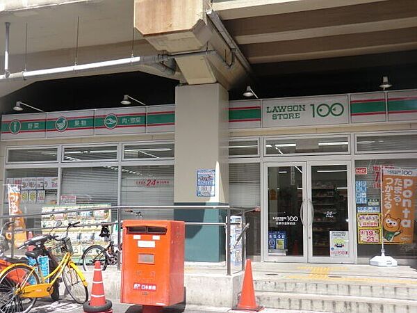 画像23:ローソンストア100近鉄今里駅前店 220m