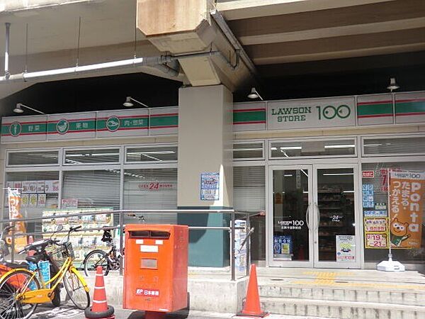 画像19:ローソンストア100近鉄今里駅前店 1718m