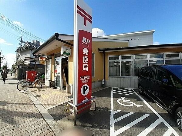 メゾンイシケン 203｜大阪府大阪市東成区東小橋3丁目(賃貸マンション1K・2階・18.42㎡)の写真 その23