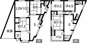 生野区新今里6丁目戸建て  ｜ 大阪府大阪市生野区新今里6丁目（賃貸一戸建5SLDK・2階・122.21㎡） その2